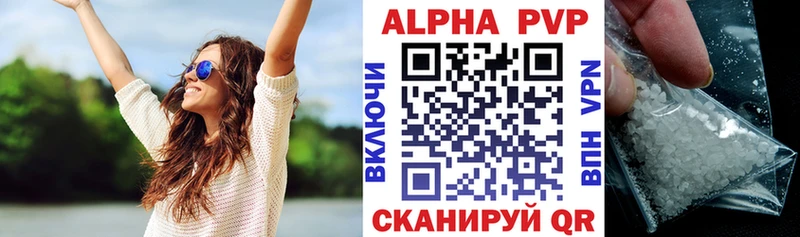 А ПВП СК КРИС  blacksprut ONION  Заозёрный 