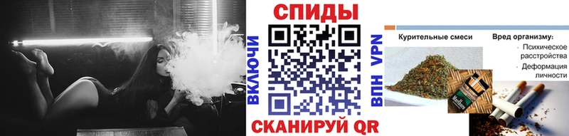 купить закладку  Заозёрный  Бутират Butirat 