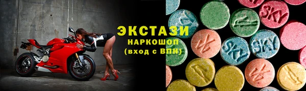 apvp Верея