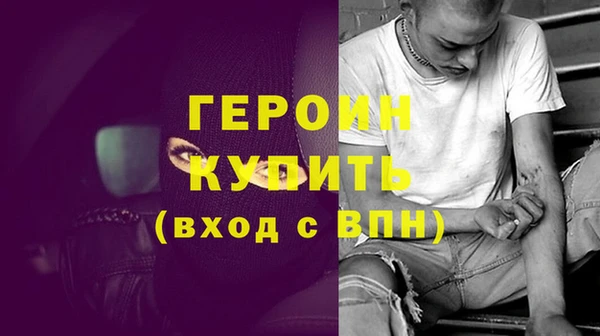 apvp Верея