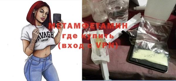 Альфа ПВП Приозерск
