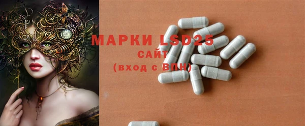 таблы Верхний Тагил