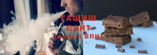 таблы Верхний Тагил