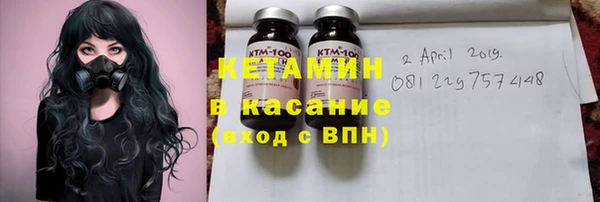 мяу мяу мука Володарск