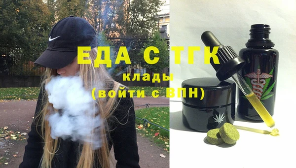 дживик Волоколамск
