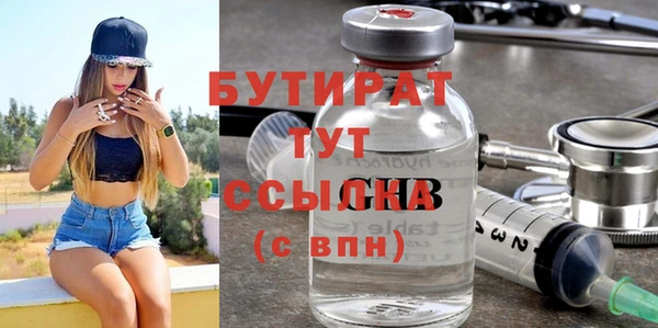 apvp Верея
