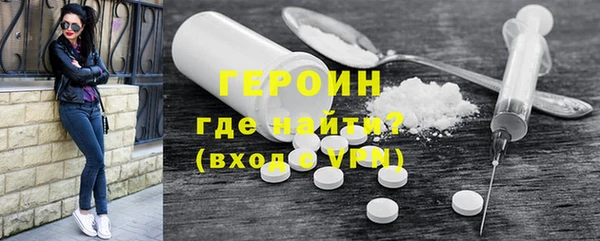 мяу мяу мука Володарск