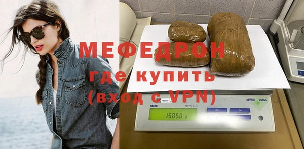 дживик Волоколамск