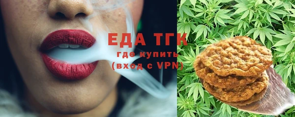 apvp Верея