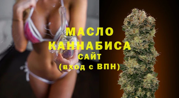 apvp Верея